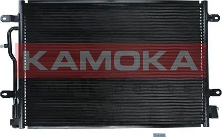 Kamoka 7800185 - Конденсатор кондиционера autospares.lv