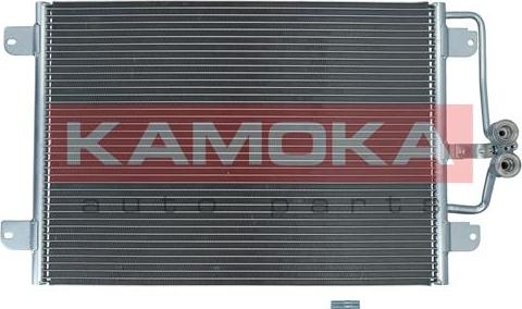 Kamoka 7800181 - Конденсатор кондиционера autospares.lv