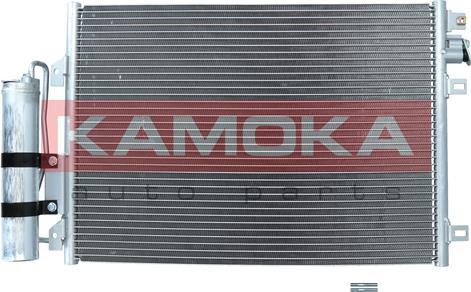Kamoka 7800126 - Конденсатор кондиционера autospares.lv