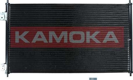 Kamoka 7800128 - Конденсатор кондиционера autospares.lv