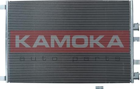 Kamoka 7800295 - Конденсатор кондиционера autospares.lv
