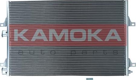 Kamoka 7800292 - Конденсатор кондиционера autospares.lv