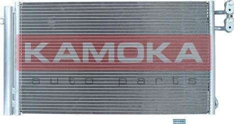 Kamoka 7800244 - Конденсатор кондиционера autospares.lv