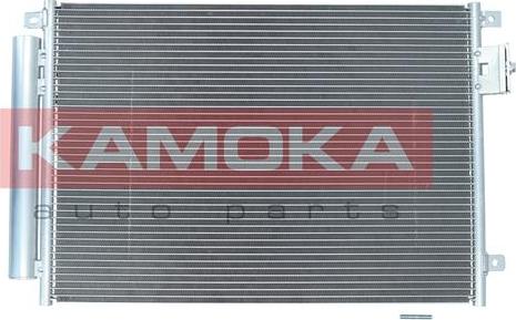 Kamoka 7800254 - Конденсатор кондиционера autospares.lv