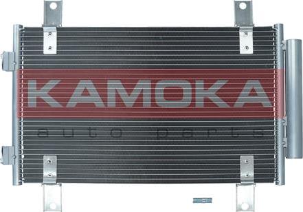 Kamoka 7800255 - Конденсатор кондиционера autospares.lv