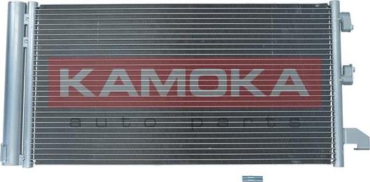 Kamoka 7800253 - Конденсатор кондиционера autospares.lv