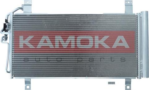Kamoka 7800267 - Конденсатор кондиционера autospares.lv