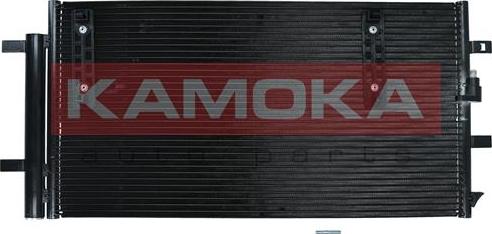 Kamoka 7800205 - Конденсатор кондиционера autospares.lv
