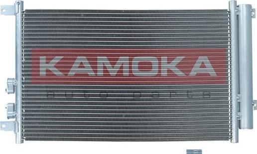 Kamoka 7800218 - Конденсатор кондиционера autospares.lv