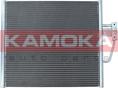 Kamoka 7800217 - Конденсатор кондиционера autospares.lv