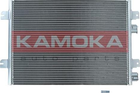Kamoka 7800285 - Конденсатор кондиционера autospares.lv