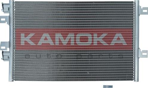 Kamoka 7800287 - Конденсатор кондиционера autospares.lv