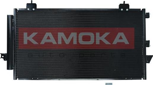 Kamoka 7800230 - Конденсатор кондиционера autospares.lv