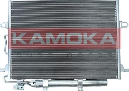 Kamoka 7800221 - Конденсатор кондиционера autospares.lv
