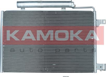 Kamoka 7800228 - Конденсатор кондиционера autospares.lv