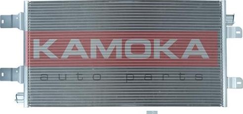 Kamoka 7800227 - Конденсатор кондиционера autospares.lv