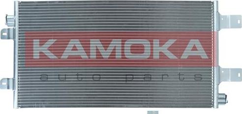 Kamoka 7800227 - Конденсатор кондиционера autospares.lv