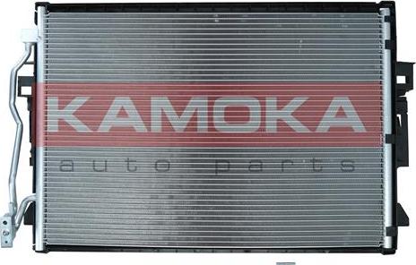 Kamoka 7800271 - Конденсатор кондиционера autospares.lv