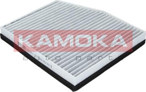 Kamoka F502401 - Фильтр воздуха в салоне autospares.lv