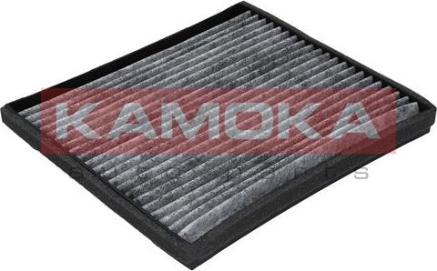 Kamoka F502001 - Фильтр воздуха в салоне autospares.lv