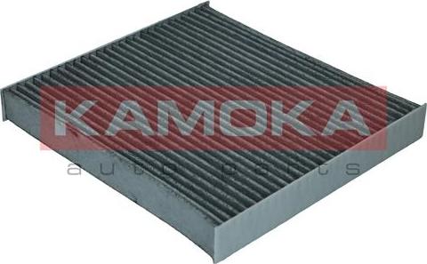 Kamoka F511501 - Фильтр воздуха в салоне autospares.lv