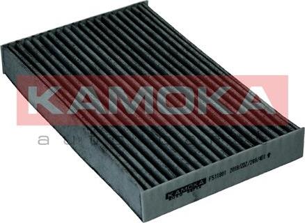 Kamoka F511801 - Фильтр воздуха в салоне autospares.lv