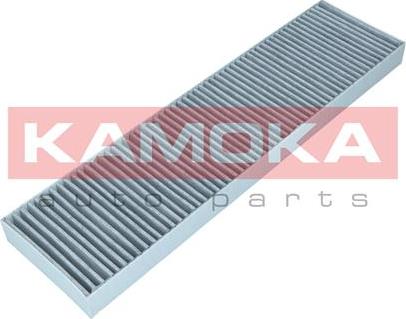 Kamoka F520401 - Фильтр воздуха в салоне autospares.lv