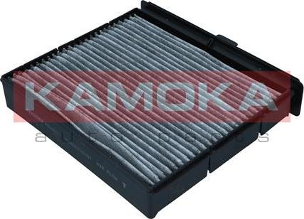 Kamoka F520201 - Фильтр воздуха в салоне autospares.lv