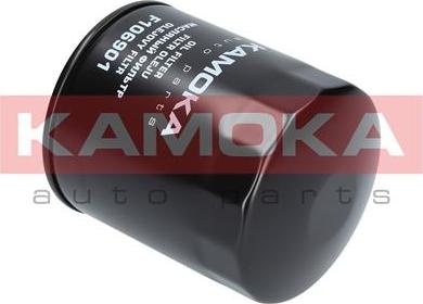 Kamoka F106901 - Масляный фильтр autospares.lv