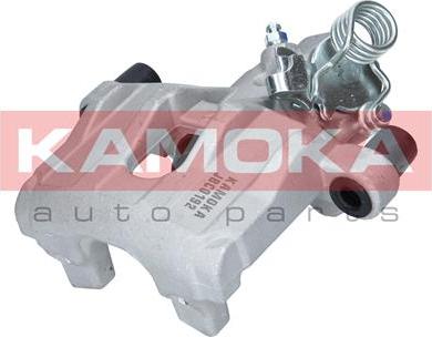 Kamoka JBC0192 - Тормозной суппорт autospares.lv