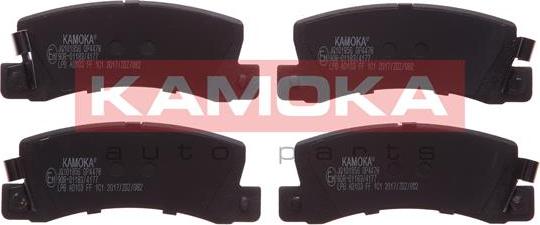 Kamoka JQ101956 - Тормозные колодки, дисковые, комплект autospares.lv