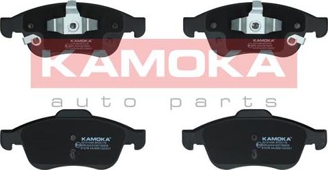 Kamoka JQ101446 - Тормозные колодки, дисковые, комплект autospares.lv