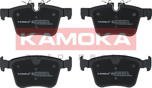 Kamoka JQ101455 - Тормозные колодки, дисковые, комплект autospares.lv