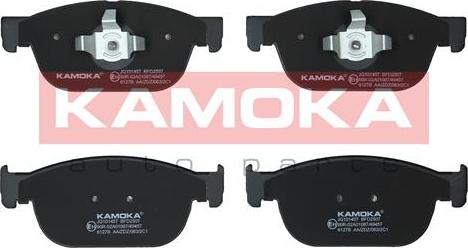 Kamoka JQ101457 - Тормозные колодки, дисковые, комплект autospares.lv