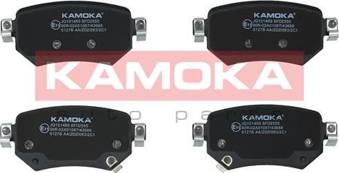 Kamoka JQ101469 - Тормозные колодки, дисковые, комплект autospares.lv