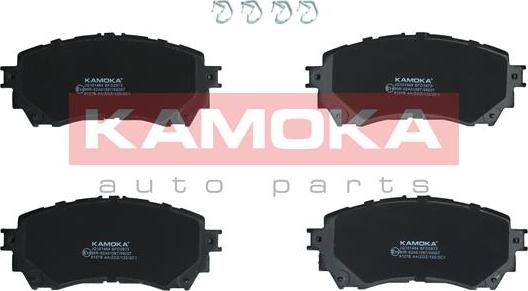 Kamoka JQ101464 - Тормозные колодки, дисковые, комплект autospares.lv