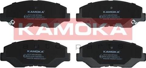 Kamoka JQ101468 - Тормозные колодки, дисковые, комплект autospares.lv