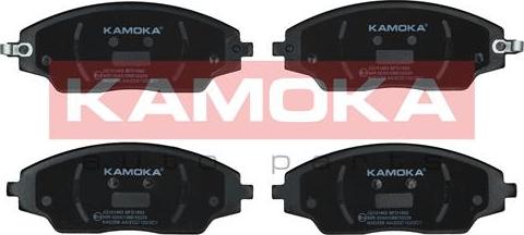 Kamoka JQ101463 - Тормозные колодки, дисковые, комплект autospares.lv
