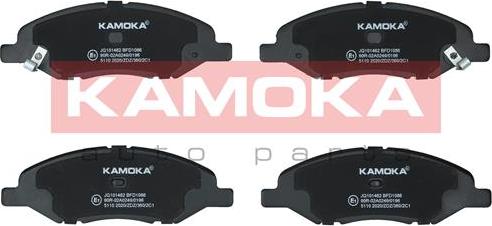 Kamoka JQ101462 - Тормозные колодки, дисковые, комплект autospares.lv