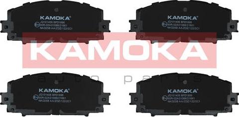 Kamoka JQ101406 - Тормозные колодки, дисковые, комплект autospares.lv