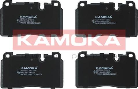 Kamoka JQ101401 - Тормозные колодки, дисковые, комплект autospares.lv