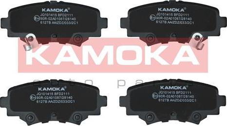 Kamoka JQ101415 - Тормозные колодки, дисковые, комплект autospares.lv