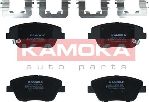 Kamoka JQ101418 - Тормозные колодки, дисковые, комплект autospares.lv