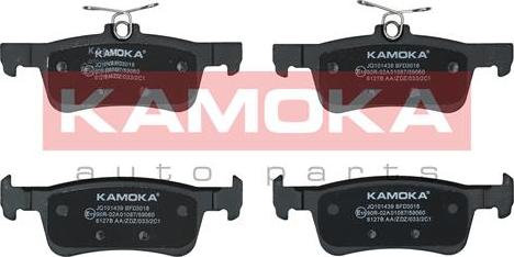 Kamoka JQ101439 - Тормозные колодки, дисковые, комплект autospares.lv