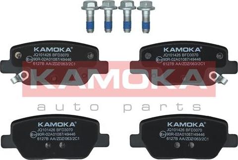 Kamoka JQ101426 - Тормозные колодки, дисковые, комплект autospares.lv