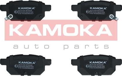 Kamoka JQ101428 - Тормозные колодки, дисковые, комплект autospares.lv