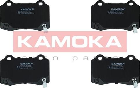 Kamoka JQ101475 - Тормозные колодки, дисковые, комплект autospares.lv