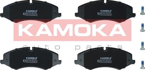 Kamoka JQ101541 - Тормозные колодки, дисковые, комплект autospares.lv
