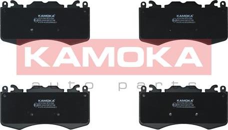 Kamoka JQ101542 - Тормозные колодки, дисковые, комплект autospares.lv