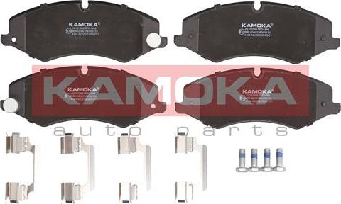 Kamoka JQ101048 - Тормозные колодки, дисковые, комплект autospares.lv